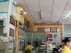 -得心斋(文华北路店)