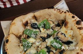 Truffle Squid Pizza