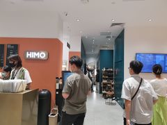 -海马体照相馆(万菱汇店)