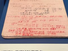 -上海中国航海博物馆