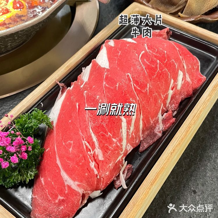 感觉贼拉凑合的「凑凑」| 浅尝一次就好!