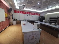 -天津欧米奇西点西餐学院