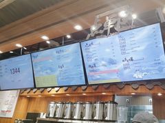 -茶理宜世(东方宝泰店)