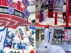 -长沙北辰三角洲大悦城