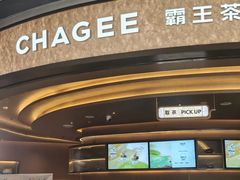 -石家庄万象城