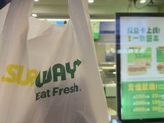 -赛百味SUBWAY(建六宜安广场店)