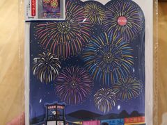 -伊东屋(本店)