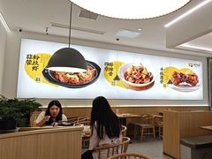 -醉得意·山茶油炒土鸡(经开万达店)