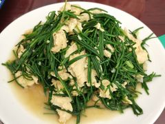 沙葱炒蛋-范记靖远羊羔肉(博物馆店)