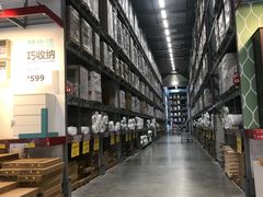 -宜家家居(西安未央商场店)