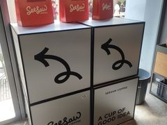 -Seesaw Coffee(上生新所店)