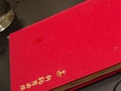 -新乾隆酒楼(帝景园店)