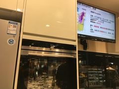 课堂ppt-Olé精品超市(天汇广场店)