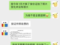 -方快-照相馆(浦电路店)