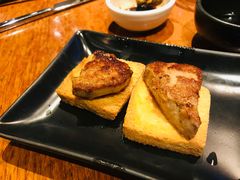 -广州富力君悦大酒店·凯菲厅