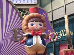 -合景·悠方(成都店)