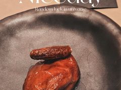 -新荣记(新源南路店)