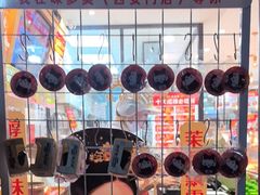 -味多美蛋糕(西安门店)