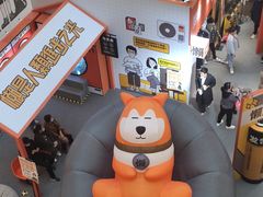 -大悦城(沈阳中街店)