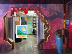 -新盈光·旗舰店(海曙苍松路店)