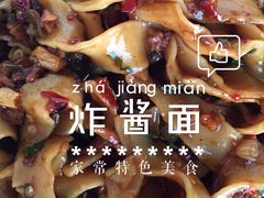 107粉铺-107粉铺