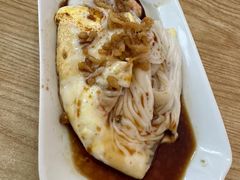 -三身人金新肠粉(丹霞店)