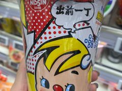 -天津万象城