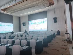 -成都世外桃源酒店-宴会厅·草坪婚礼·会议活动