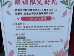 -中国农业博物馆