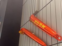 -必胜客(燕郊永旺店PHDI店)