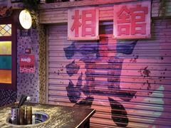 -水巷子·巴掌腰片重庆火锅(云纺店)