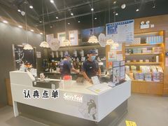 -茶颜悦色(银盆岭万达广场店)