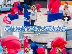 -天津万象城