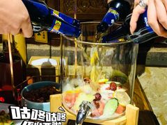 -并州大牌档之醉轻尘