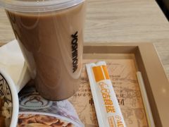 -吉野家(上地三街店)