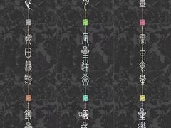 -伽利略剧本探案馆(国贸店)