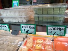 零售区-泮塘老铺