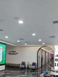 -重庆军科整形美容医院