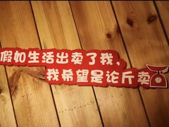 -明日世界密室轰趴·剧本桌游·箭馆团建(国贸店)