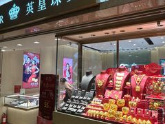 -新城市广场