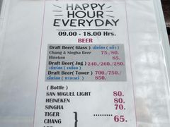 -Green Tree Rest. & Pub