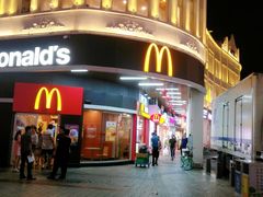 门面-麦当劳(厦门思明路店)