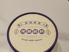 -弄堂小笼包(天津南开大悦城店)