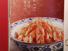 -天怡·鱼工厂(临江店)