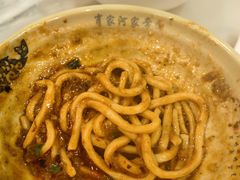 -肖家河家常面(肖家河北街店)