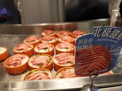 -海底捞大排档火锅(打浦路店)