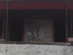 -潜口民宅博物馆