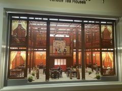 -中国茶叶博物馆(双峰馆区)