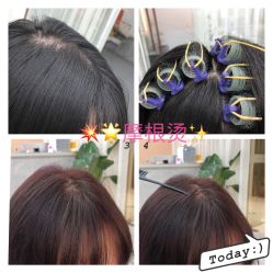 -icare美发沙龙