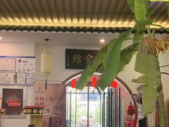 -潇湘·永州会馆(百子湾店)